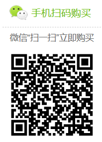 缴费二维码